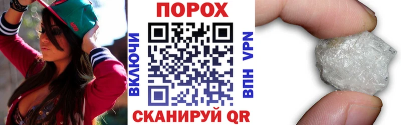ссылка на мегу ТОР  Палласовка  Амфетамин Premium 