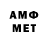 МЕТАДОН мёд Sarvinoz Jumaniyozova