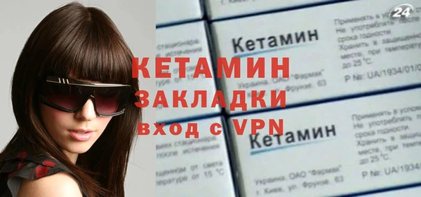 бошки Баксан