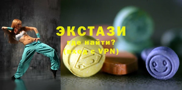 дживик Балахна
