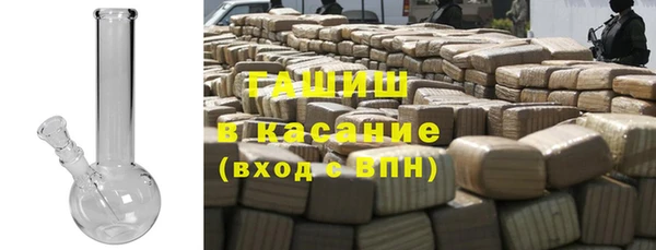 бошки Баксан