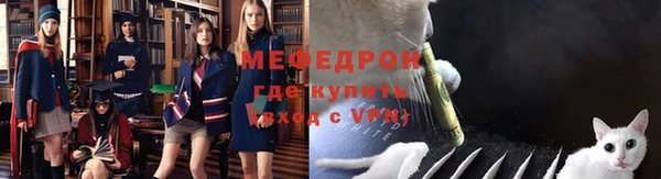 дживик Балахна
