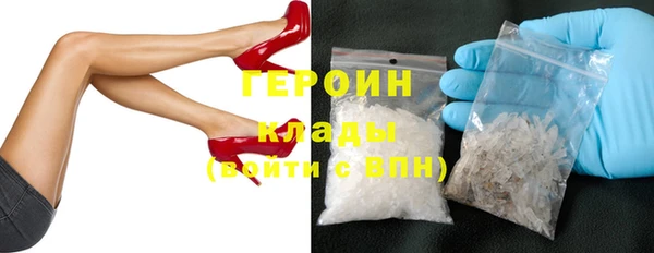 гашишное масло Нягань