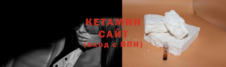 шишки Нязепетровск