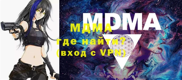 дживик Балахна