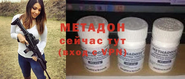 наркотики Няндома