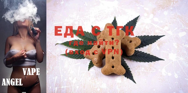 COCAINE Аркадак