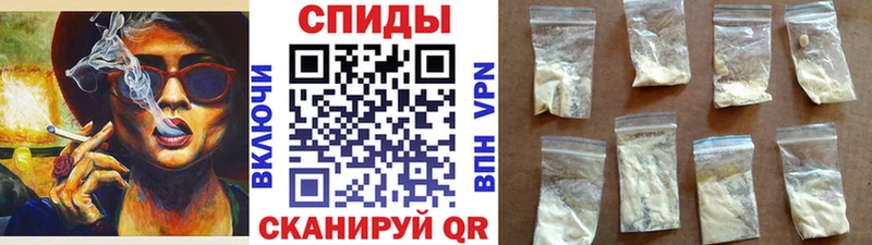 блэк спрут ссылки  Палласовка  Метамфетамин Methamphetamine 